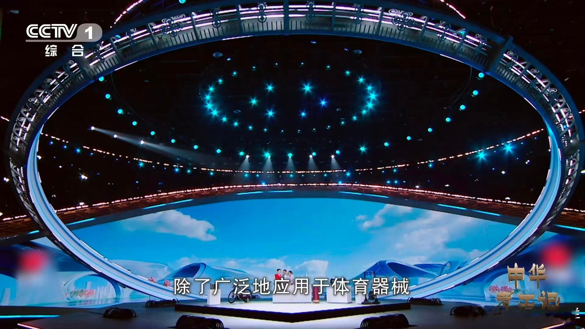 外国想涨价就涨如今成功国产 过去，碳纤维市场由外国垄断，价格飙升无可奈何。如今，