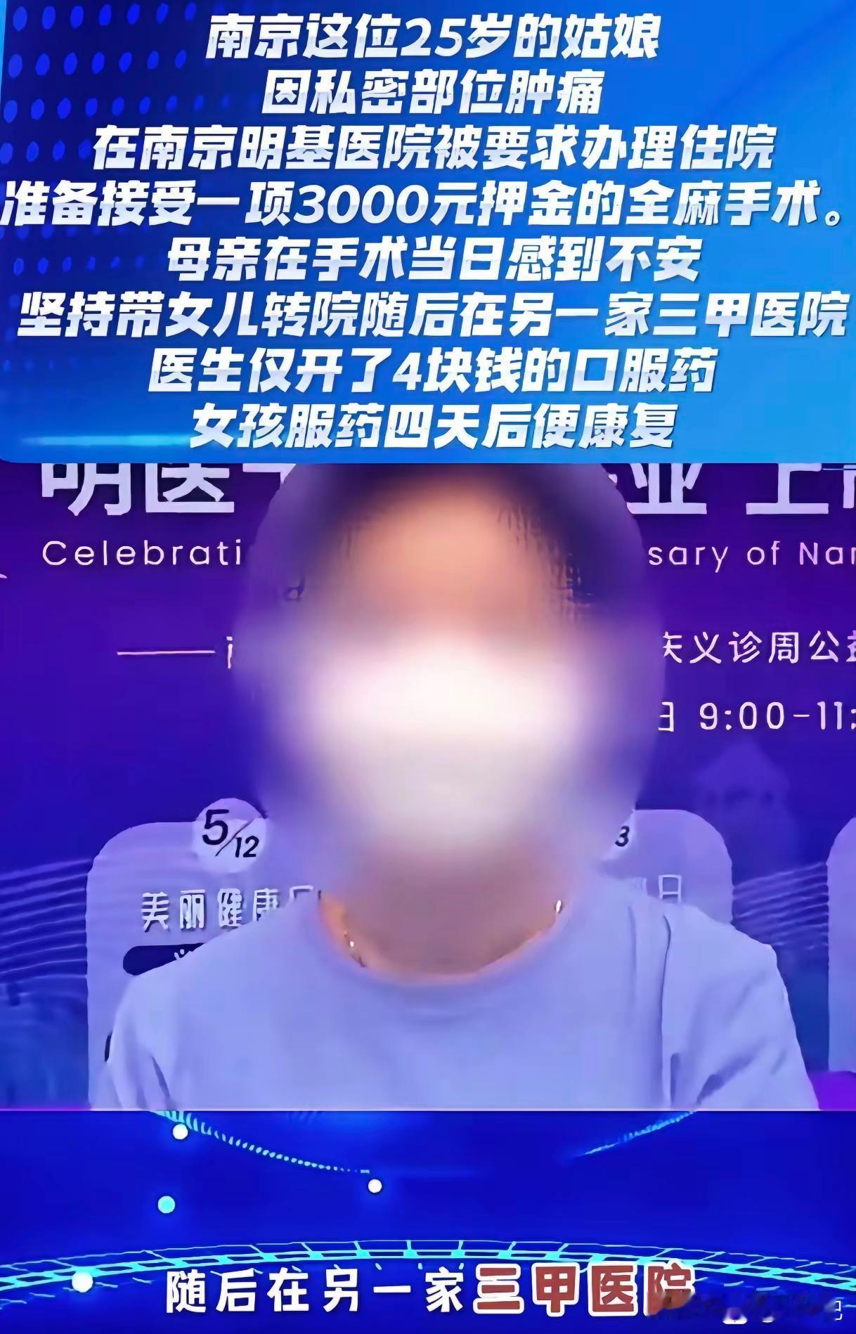 太缺德了