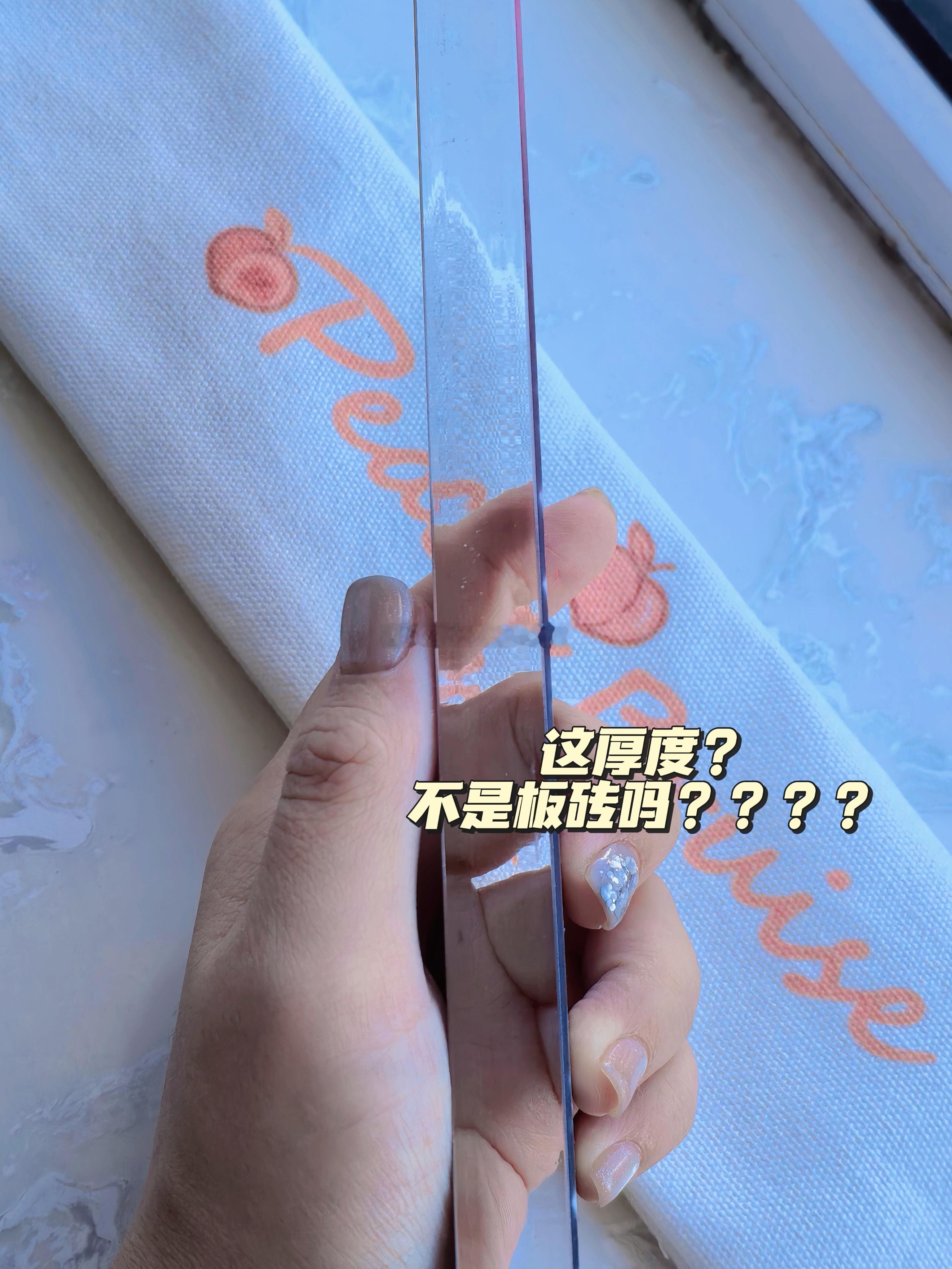 别这么对我啊[哆啦A梦害怕][哆啦A梦害怕][哆啦A梦害怕][哆啦A梦害怕][哆