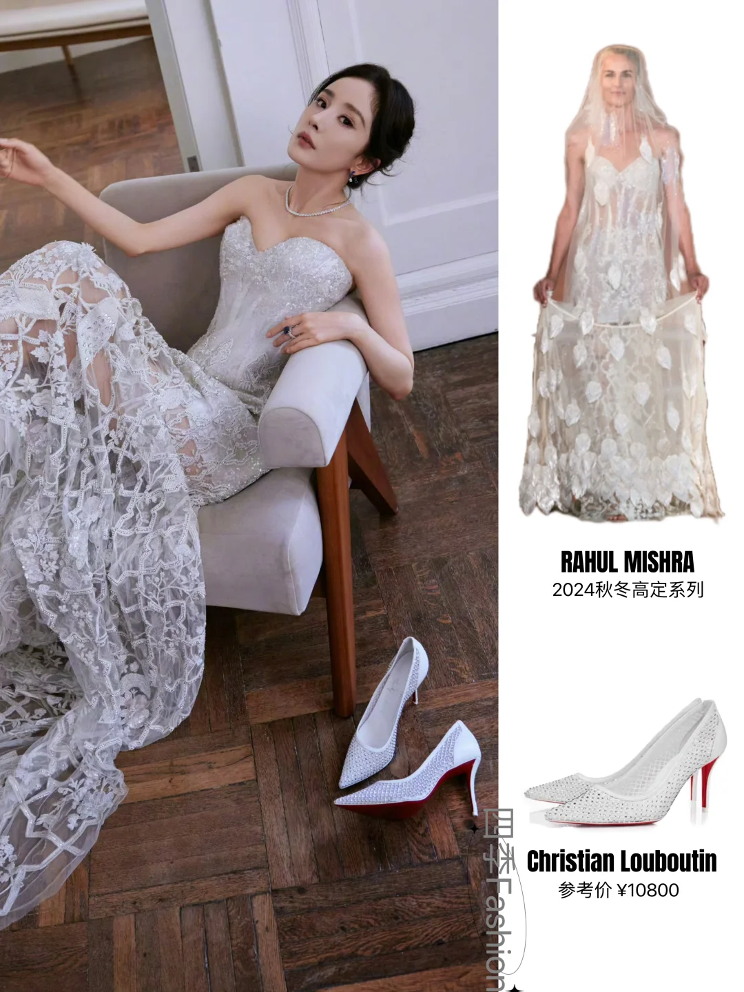 杨幂杀青后首次活动，女王气场依旧好顶！！