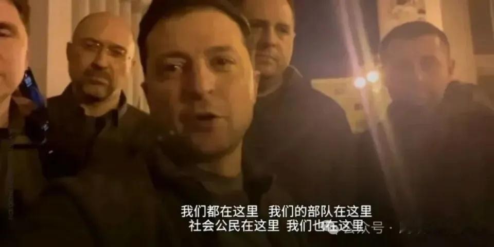 烽火问鼎计划 特朗普看起来很相信克里姆林宫的宣传，认为俄军迄今为止没有占领整个乌