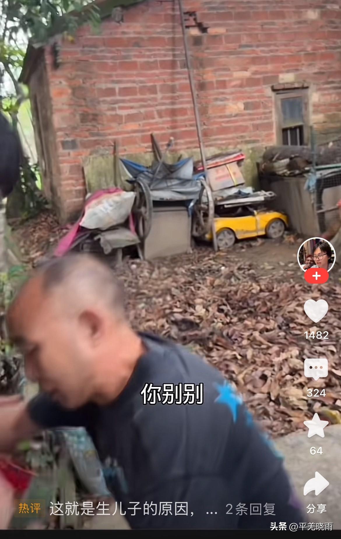 子安喊出一句“这位父亲…”，眼泪瞬间夺眶而出。这是一个从未感受过父爱的孩子，见到