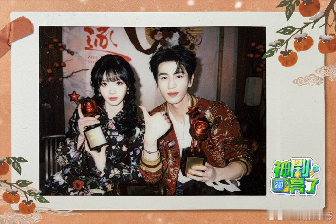 张凌赫田曦薇时隔三年的callback 一转眼就是三年，这份售后也太惊喜了，田作