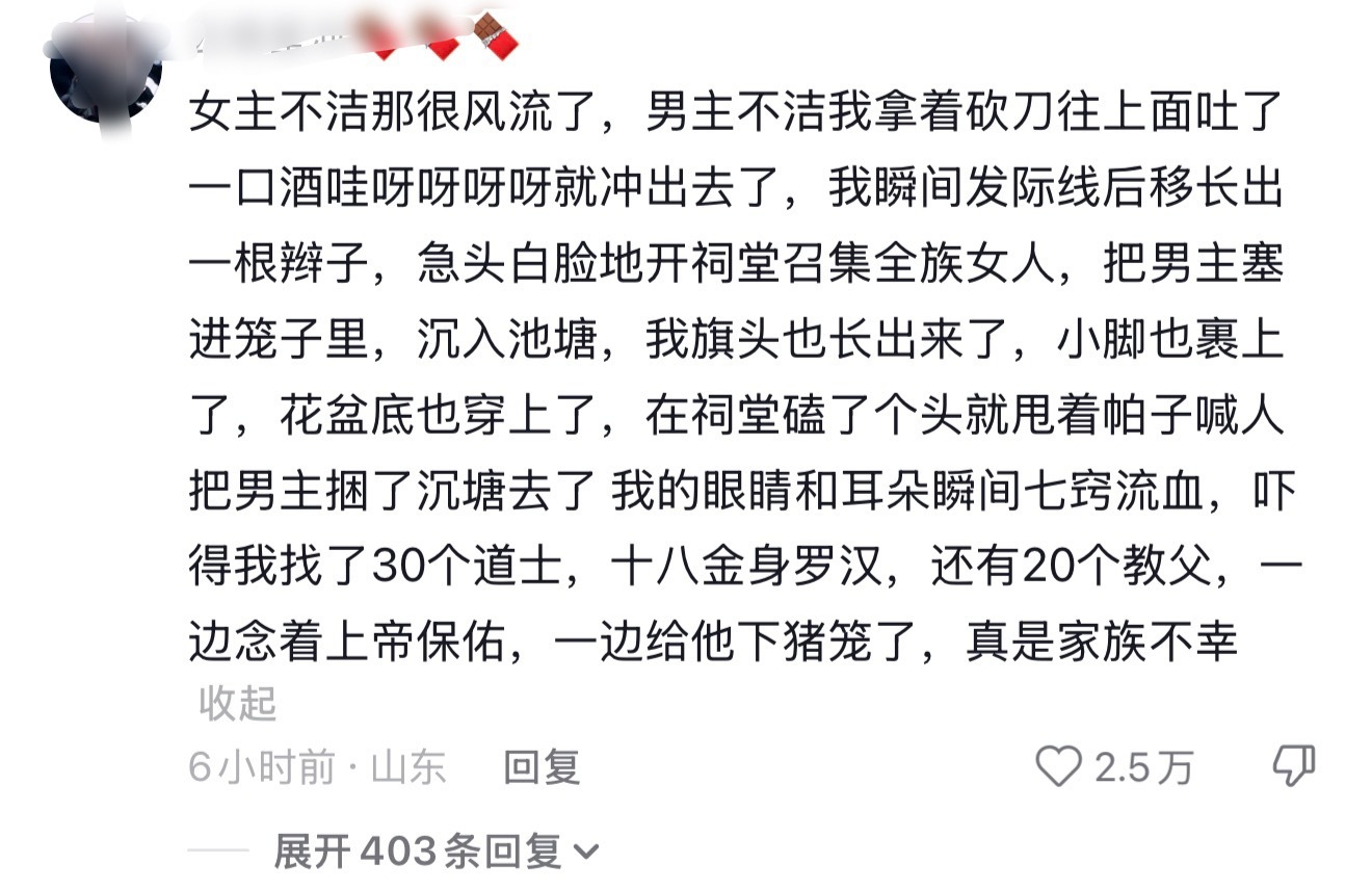 笑得我囧架架囧囧架。。。 