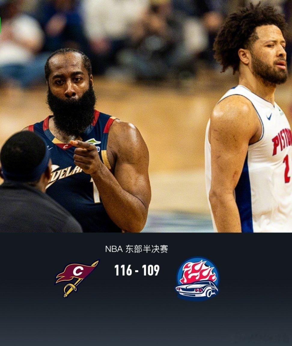 北京时间5月10日NBA 东部半决赛G3，克利夫兰骑士对阵底特律活塞。上半场骑士