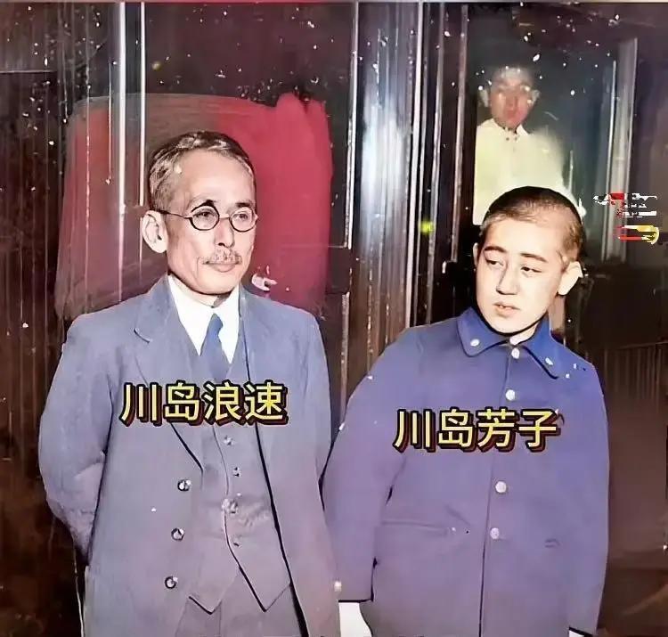 1923年，在川岛芳子17岁生日时，她的养父川岛浪速强奸了她。对川岛芳子造成了极