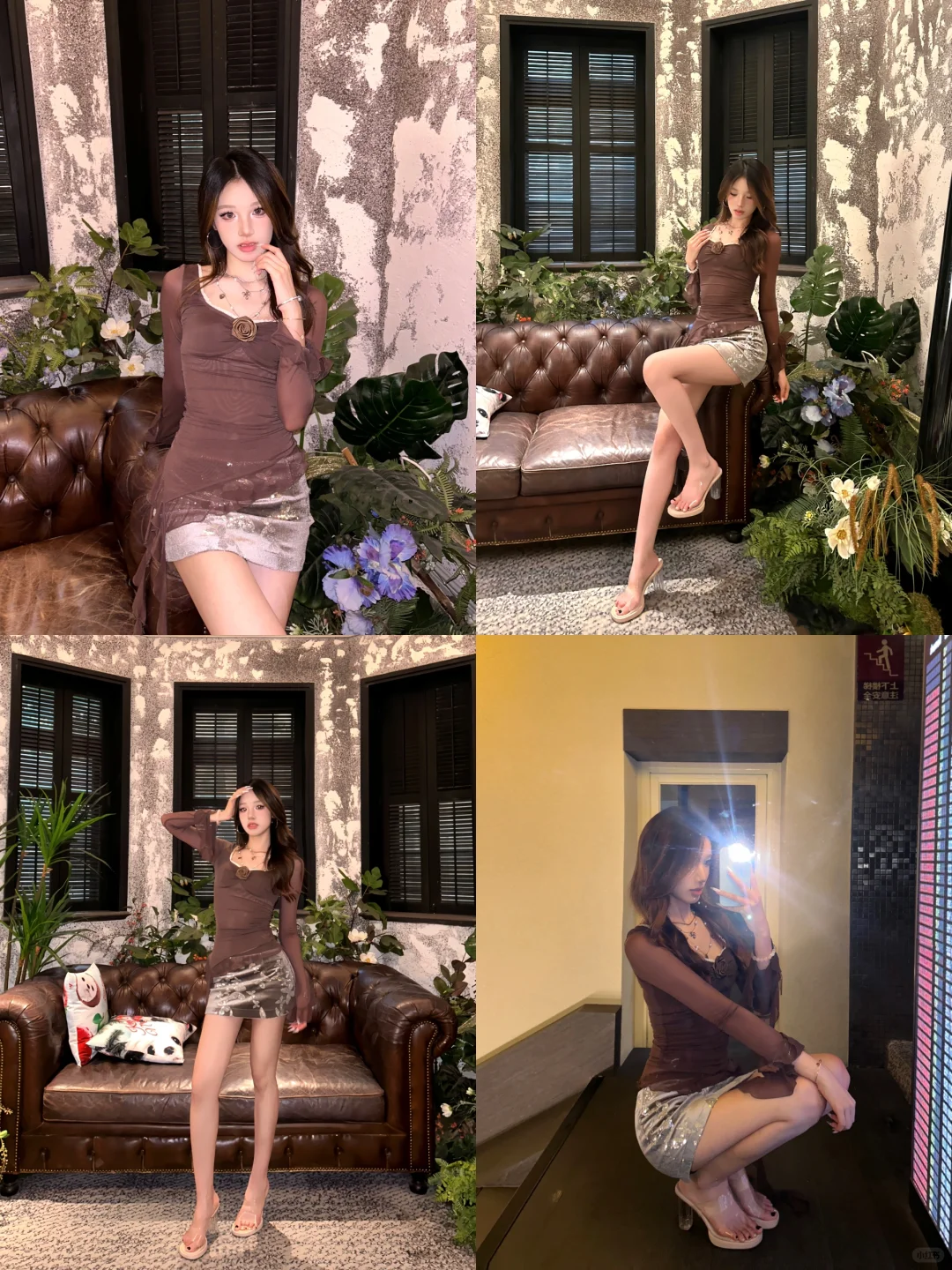 ₊ 🤎‧𝑆ℎ𝑎𝑟𝑒 𝑙𝑜𝑣𝑒. ˚⏳⋆.