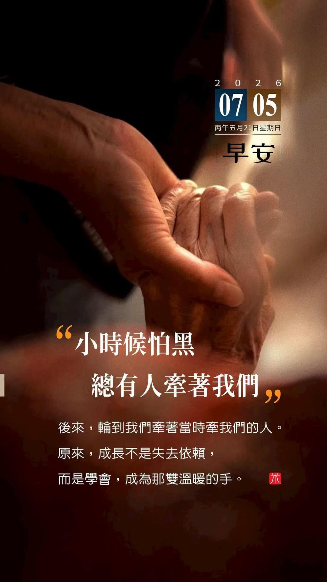 袪魅一下西方的不赡养父母的设定 ，一直疑惑好多大片里张口闭口家人，为救亲人杀个翻