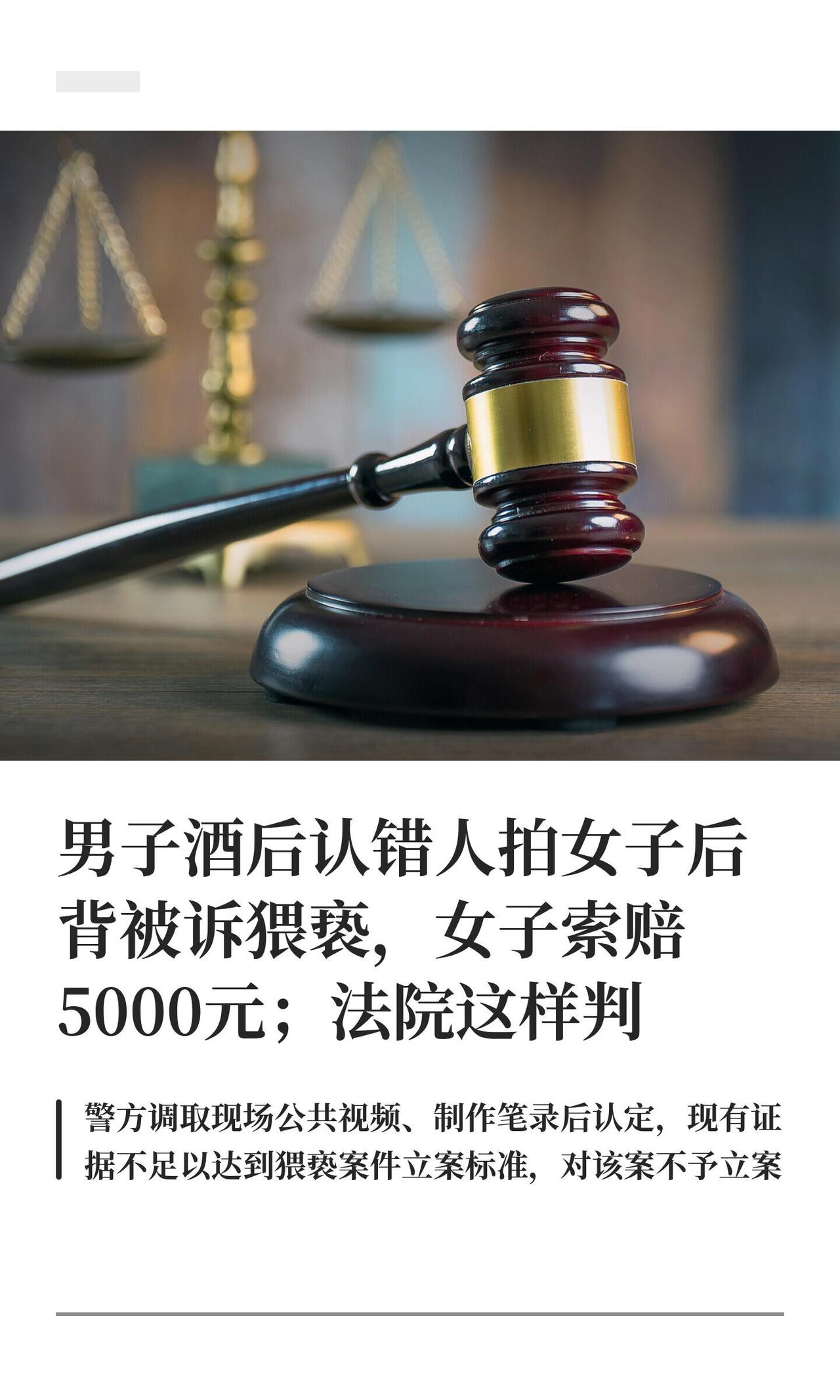 这事核心不复杂：2026年5月7日晚上，四川资阳，赵某在奶茶店门口背对马路跟朋友
