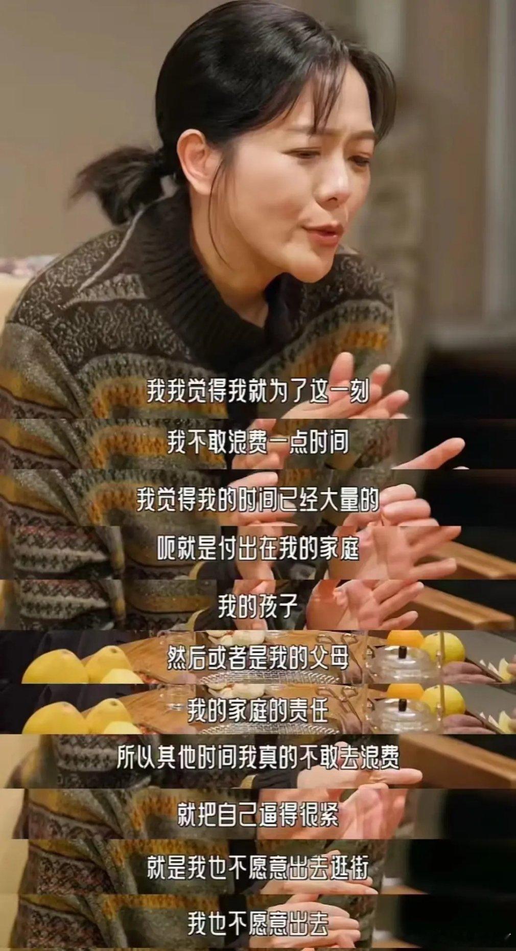 208都这么赚钱了 还有什么烦恼 