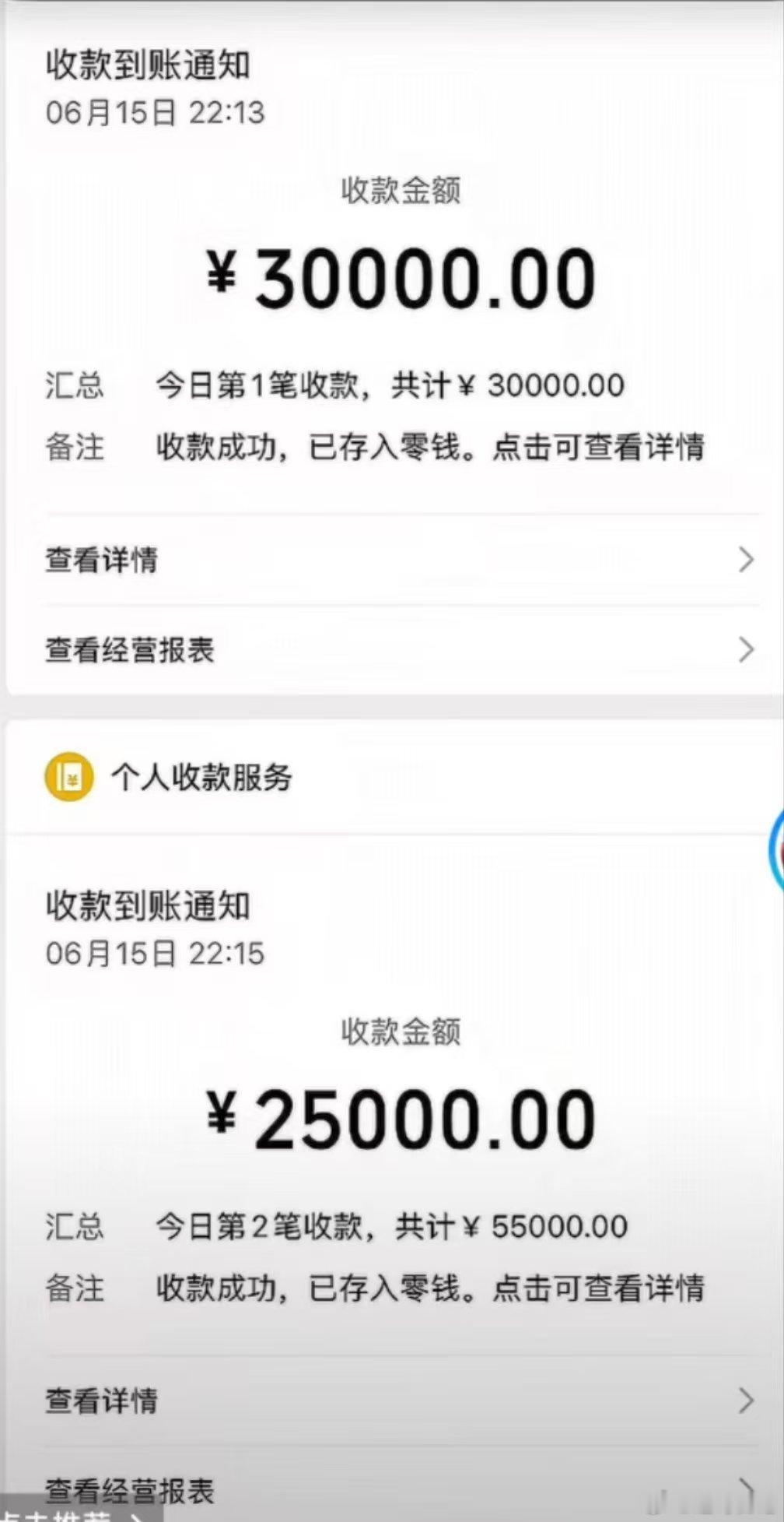没钱别打架！！