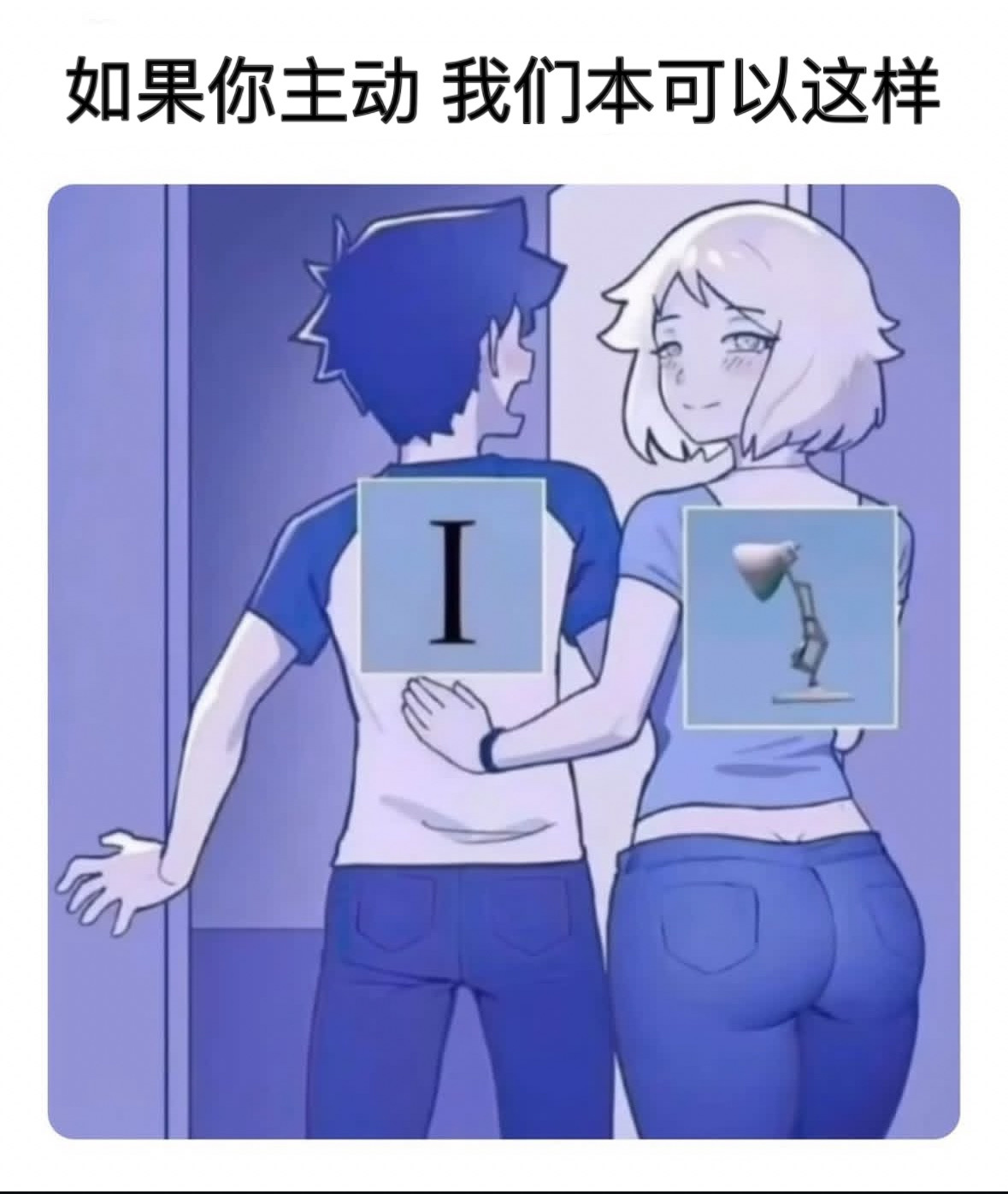 勇敢的人先享受世界 