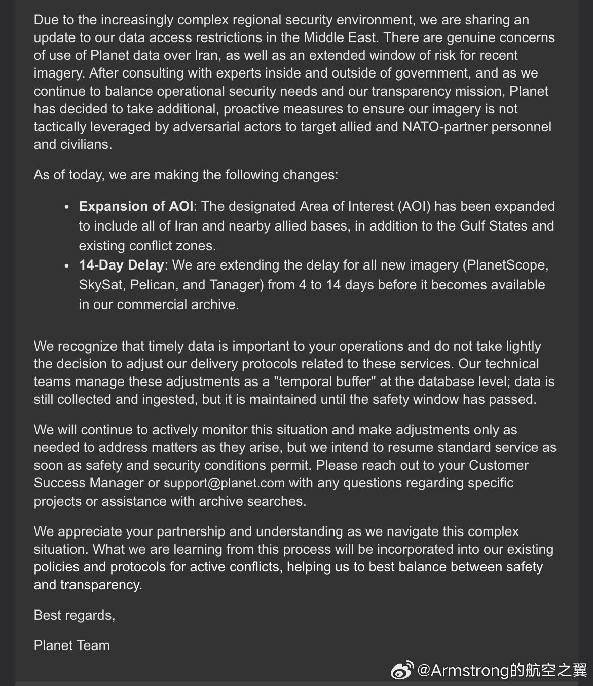 美以伊最新局势 卫星公司planet宣布将中东地区的卫星图像推迟发布14天，利好