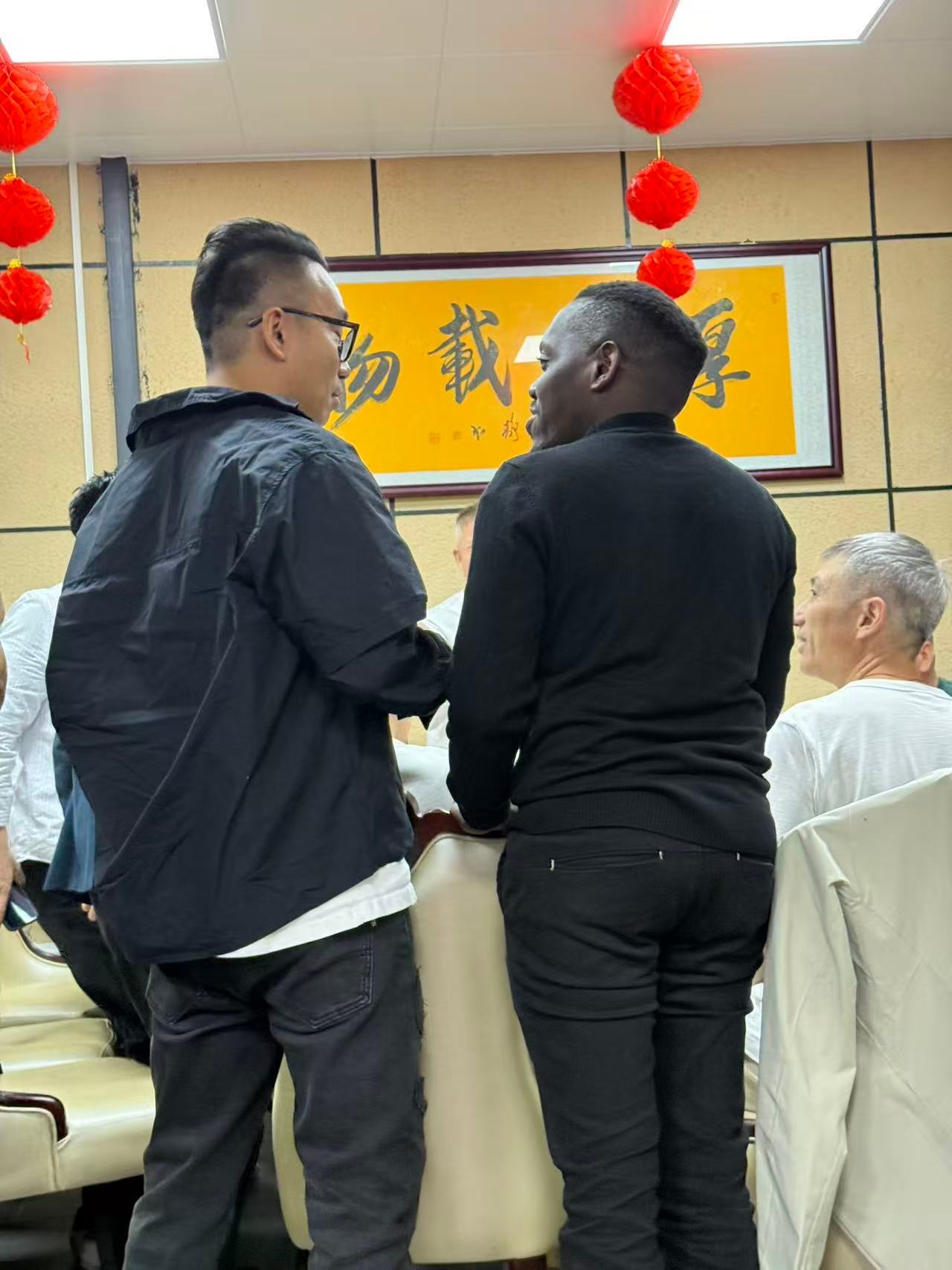 今年大家的年会有中奖吗 