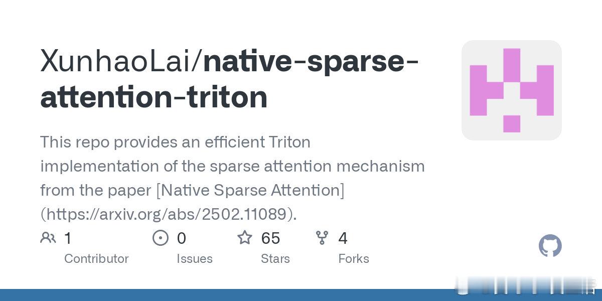 【Native Sparse Attention Triton：高效实现原生稀疏