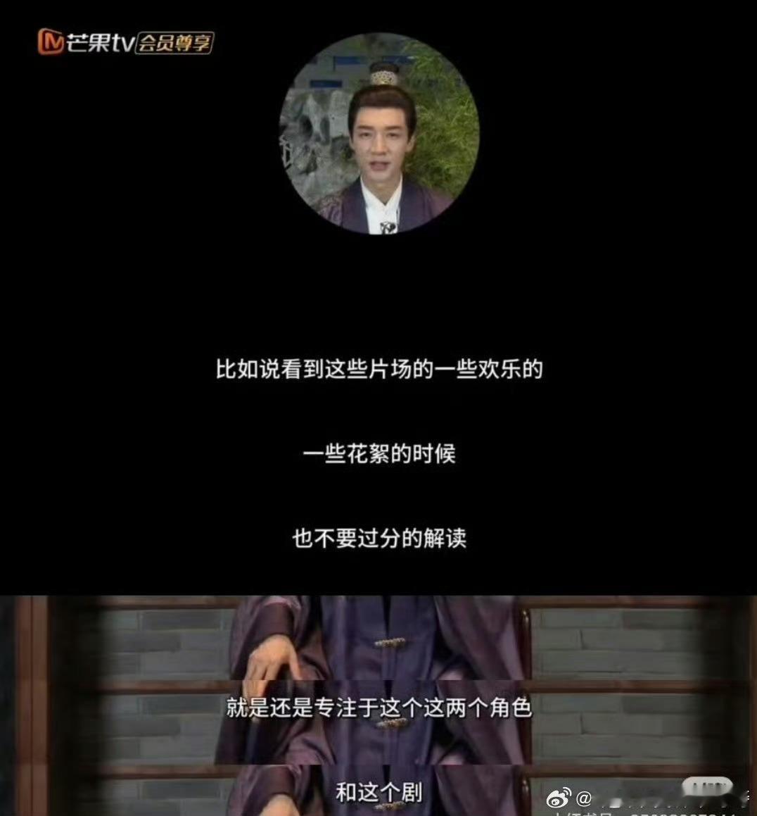 此沙不和任敏麦cp很正常啊，良陈美锦都扑成啥样了，多想不开才会再想麦