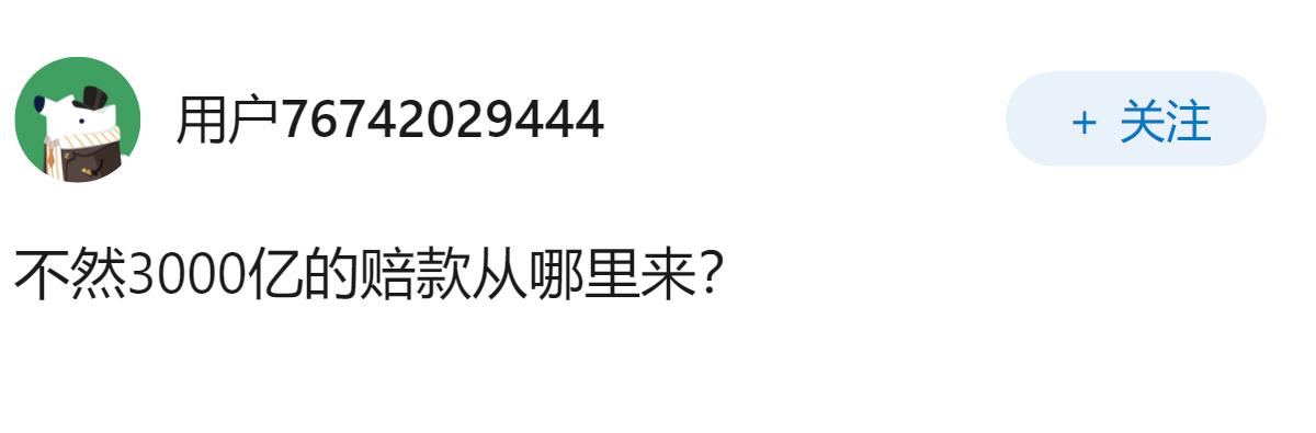 为什么美国坐拥937万平方公里，依然要抢占格陵兰？