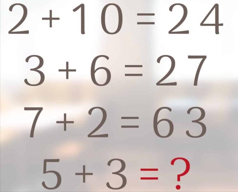 你能在不到 25 秒的时间内解出这个方程吗？
