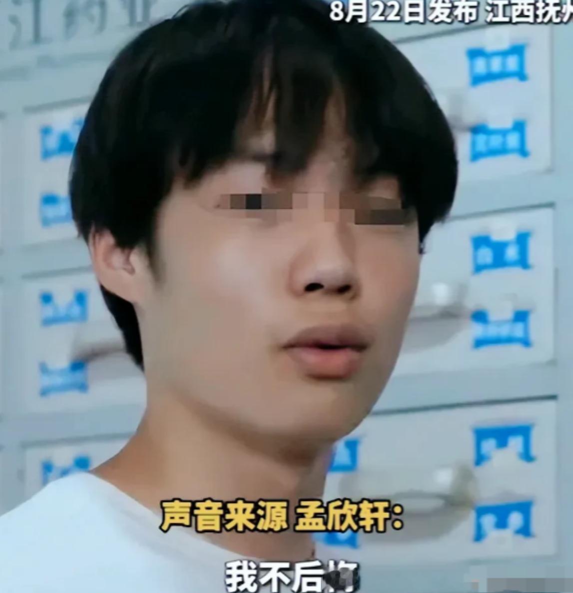 “讹人讹出新高度！”24年，江西一大爷头部流血的倒在地上却无人敢扶。一位年轻的小