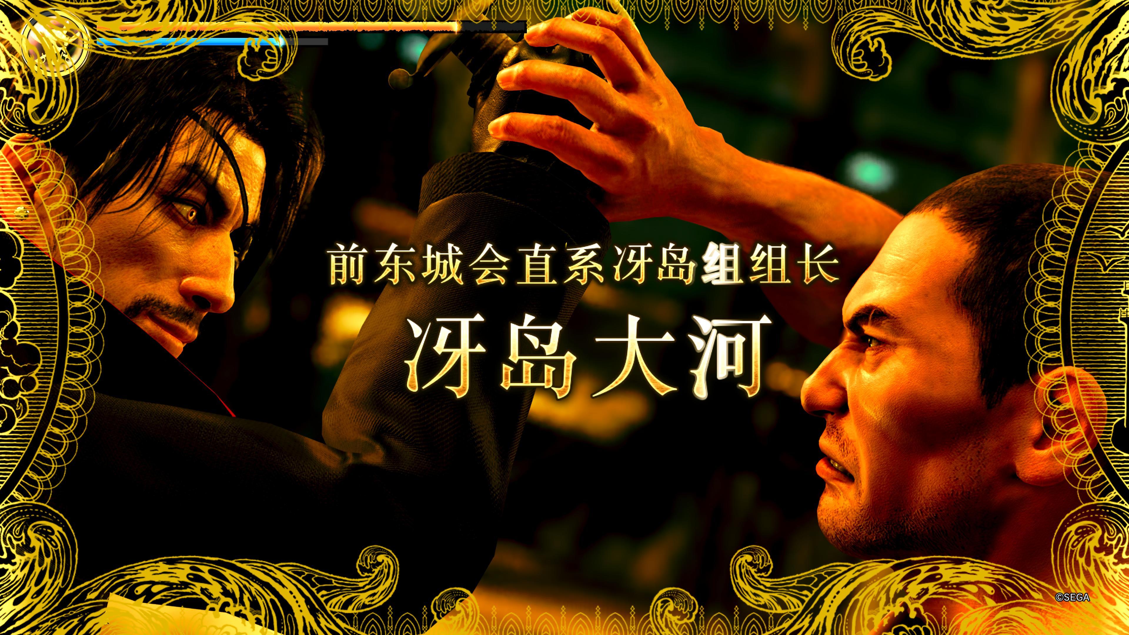 爽玩一个周末