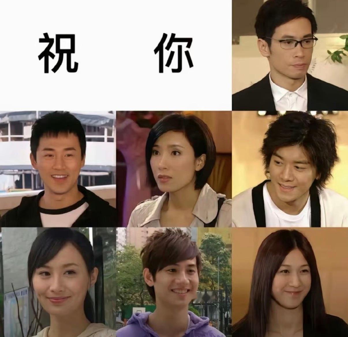 坏了，看过全集溏心风暴的我不知道这图是什么意思[捂嘴哭] ​​​