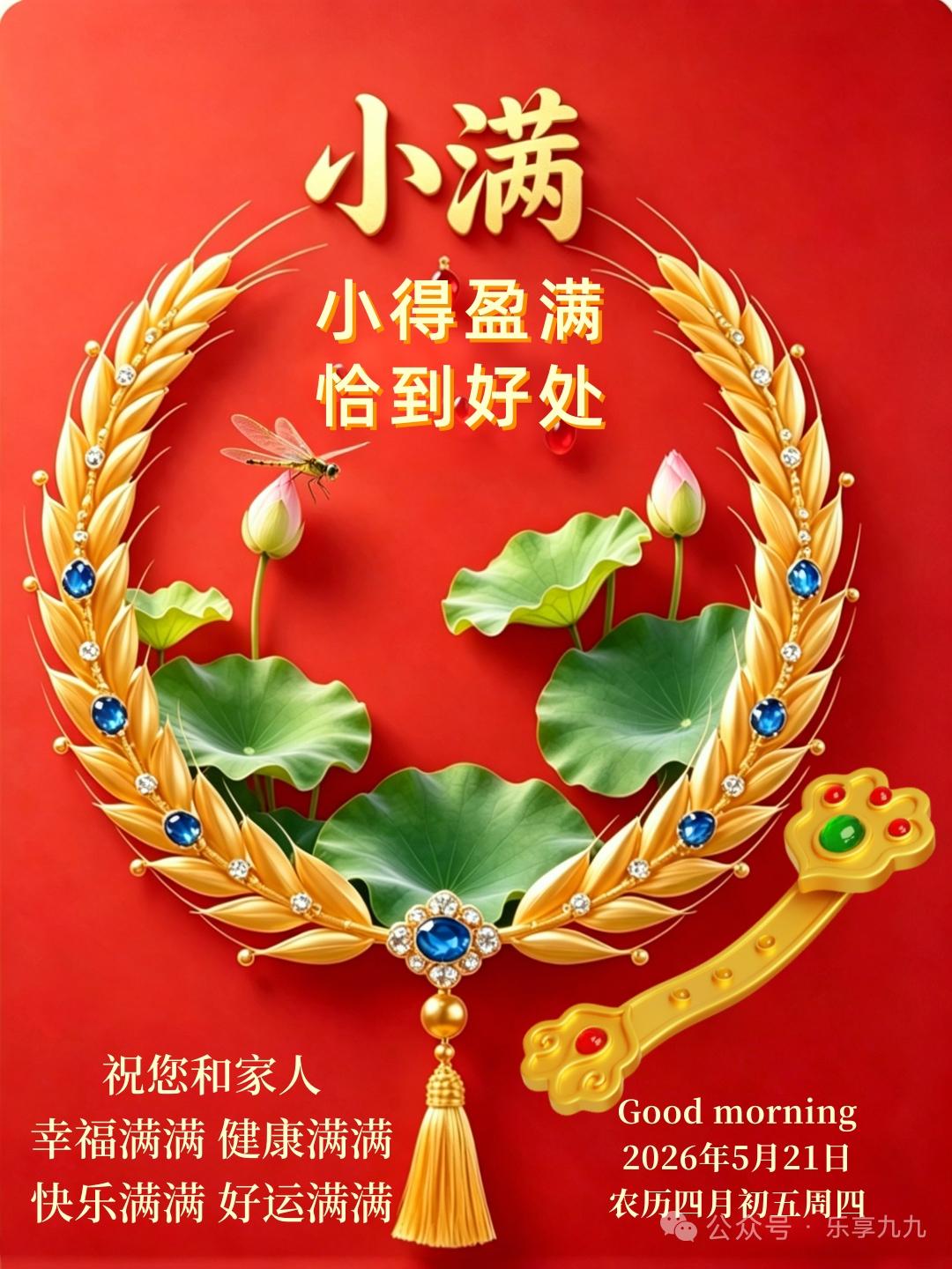 边防战士是你心中的英雄吗边防战士守卫祖国的边彊，不容任何人侵犯我国的神圣领土，他