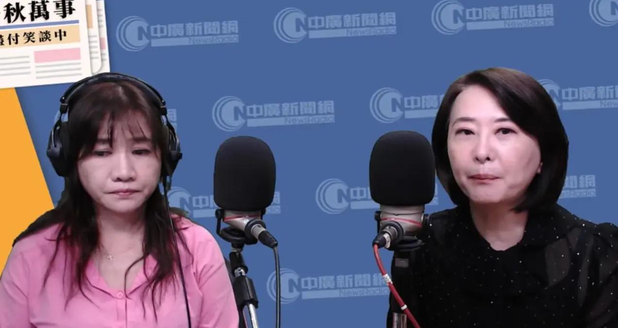 民进党要狗急跳墙了，宣布要对萧旭岑动手了。王浅秋在节目中爆料， 郑丽文一行人中，