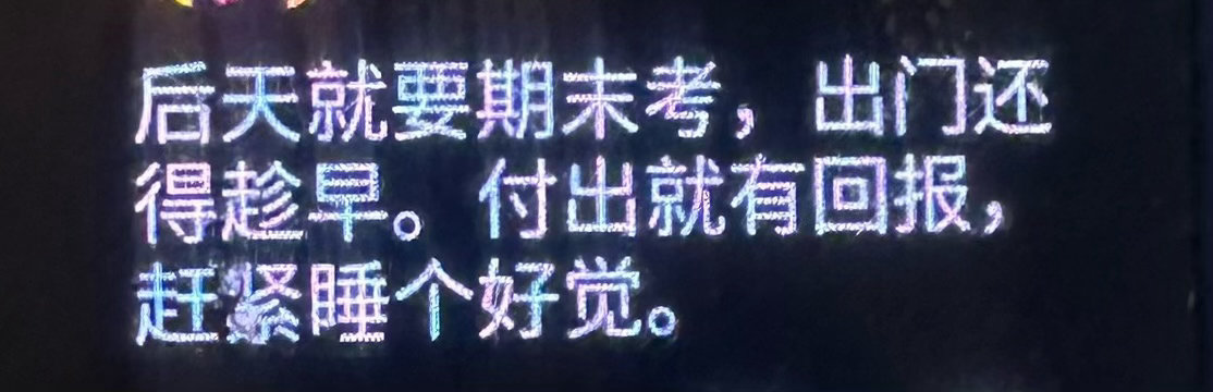 二宝这精神状态，我觉得我要向她学习！