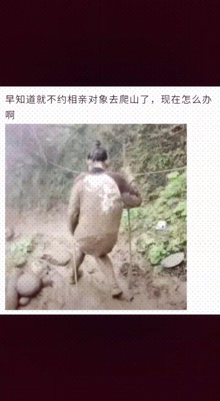 如何是好