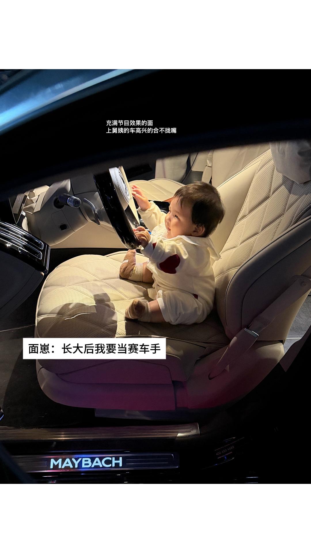 今天是“面崽”专场。