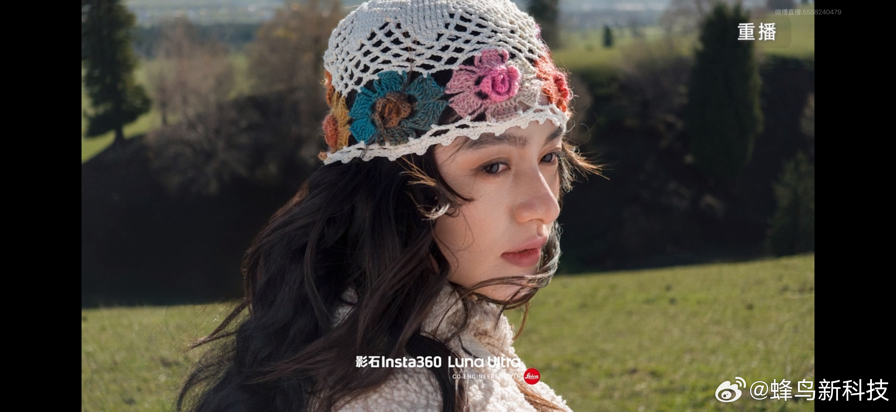 看影石Luna Ultra，感觉就是跟隔壁很像很像这也太像了吧