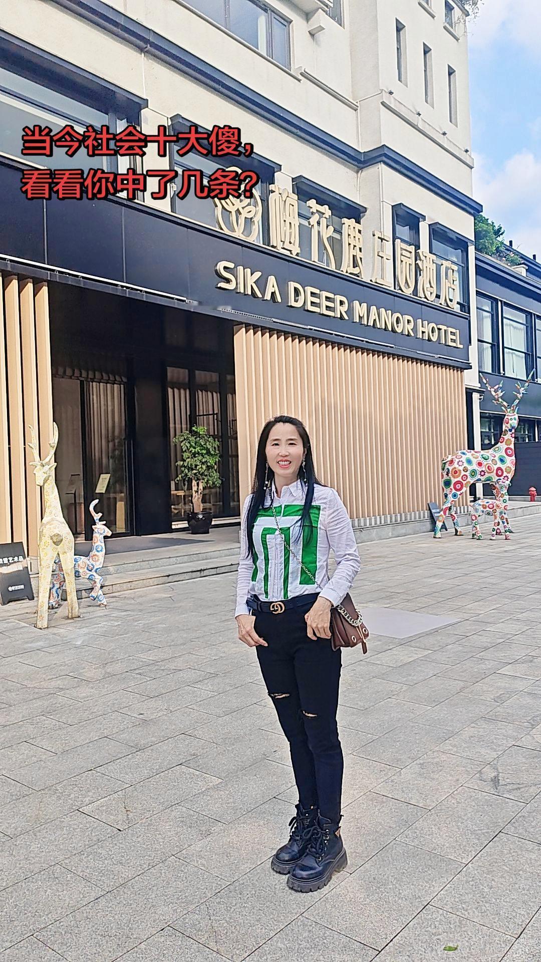 当今社会十大傻，看看你中了几条？
第一傻：随便借钱给别人，最后钱没了朋友也没了。