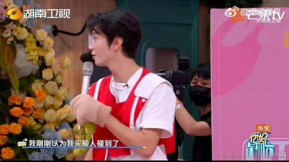 被陈哲远刀麻了 陈哲远算是把卧底玩明白了 你好星期六你好星期六卧底游戏高能不断全