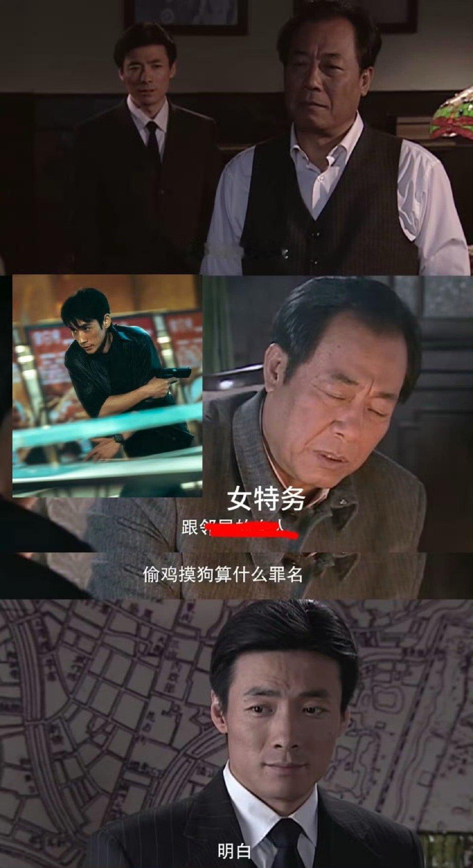 朱一龙梦男主要是看脸，太帅了 