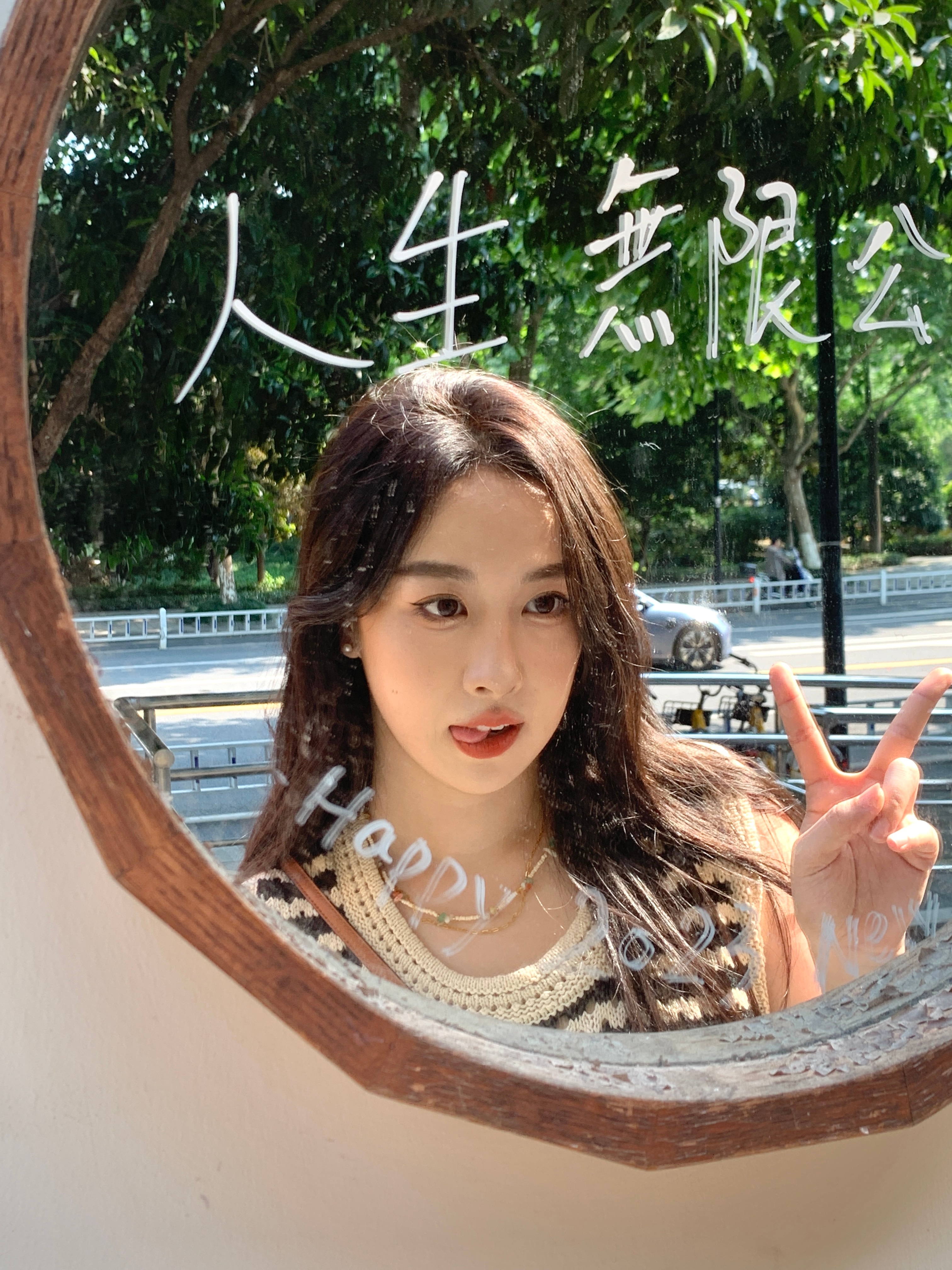 🥥今天的风是35℃天干物燥，Kiss me right now！ ​​​