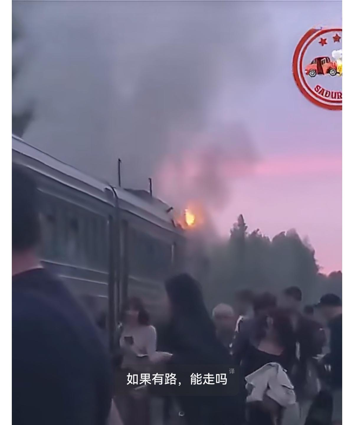 拉脱维亚国家警察局证实，5月7日，一架进入拉脱维亚领空的身份不明的无人机（俄信源