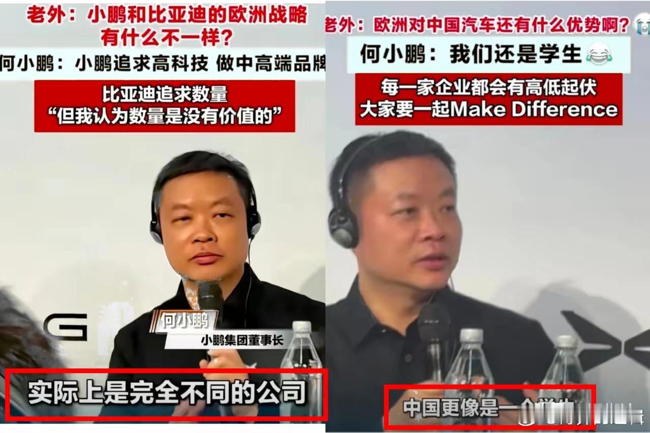 奇了怪了都这年头了，有些人的逻辑可真是让人开了眼。这要是把时间拨回四十年前，何小