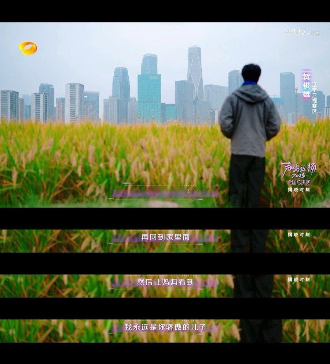   贺俊雄原创《野猫》开口沦陷！旋律流淌间，爱与流浪的故事太动人～ 