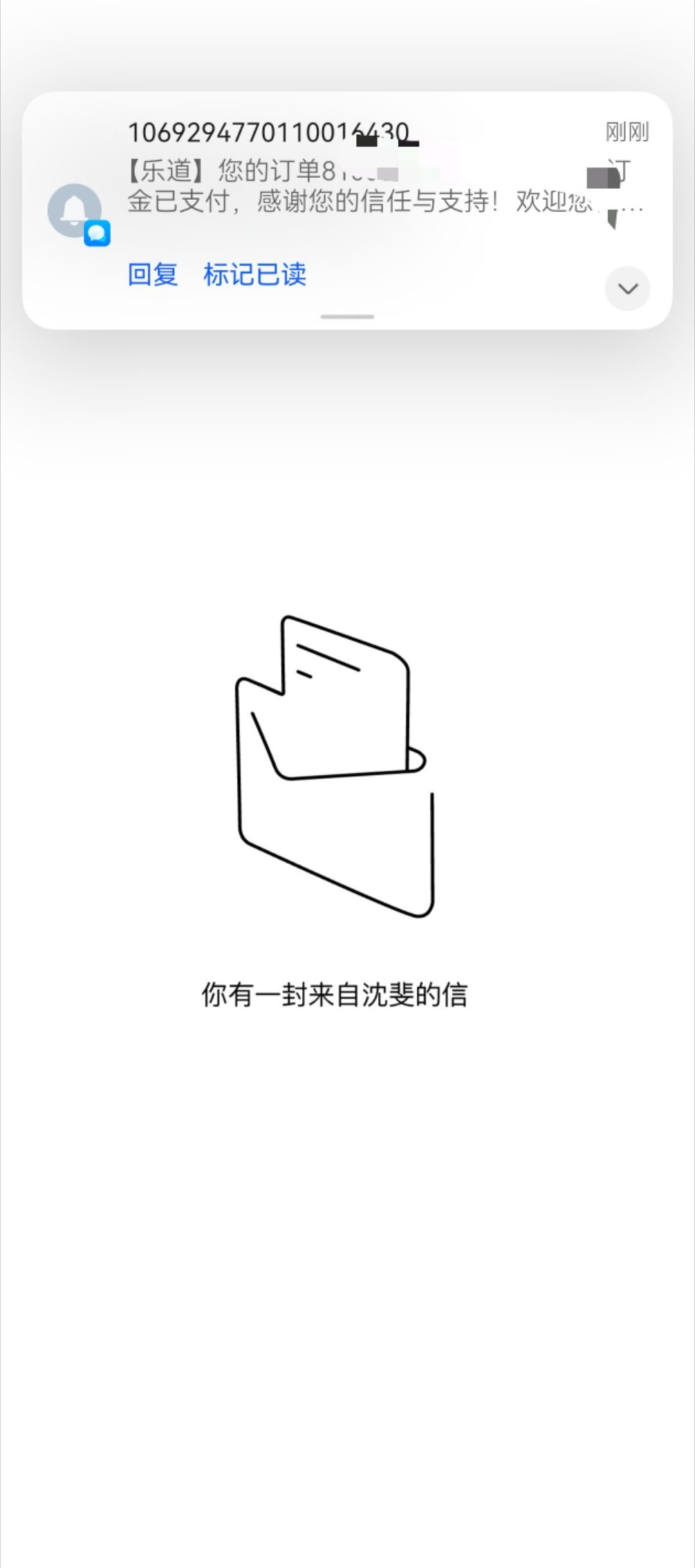 这个价格那还说啥必须L60换L90大v聊车蔚来乐道L90预售价27.99万起 ​