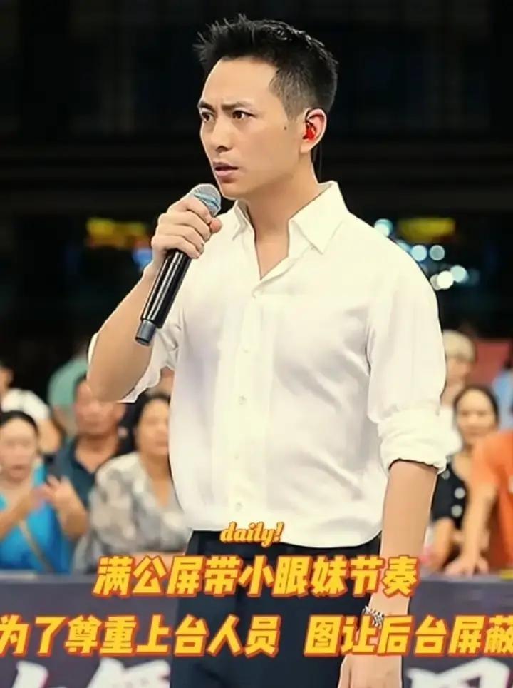 昨天索图大舞台直播，原本是挺热闹的一场节目，结果直播间突然全被节奏带偏了。索图一