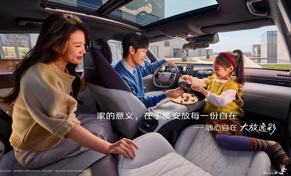 逸动累计生产超200万辆了。如何让逸动焕发新生？

答案是：蓝鲸超擎。市区百公里