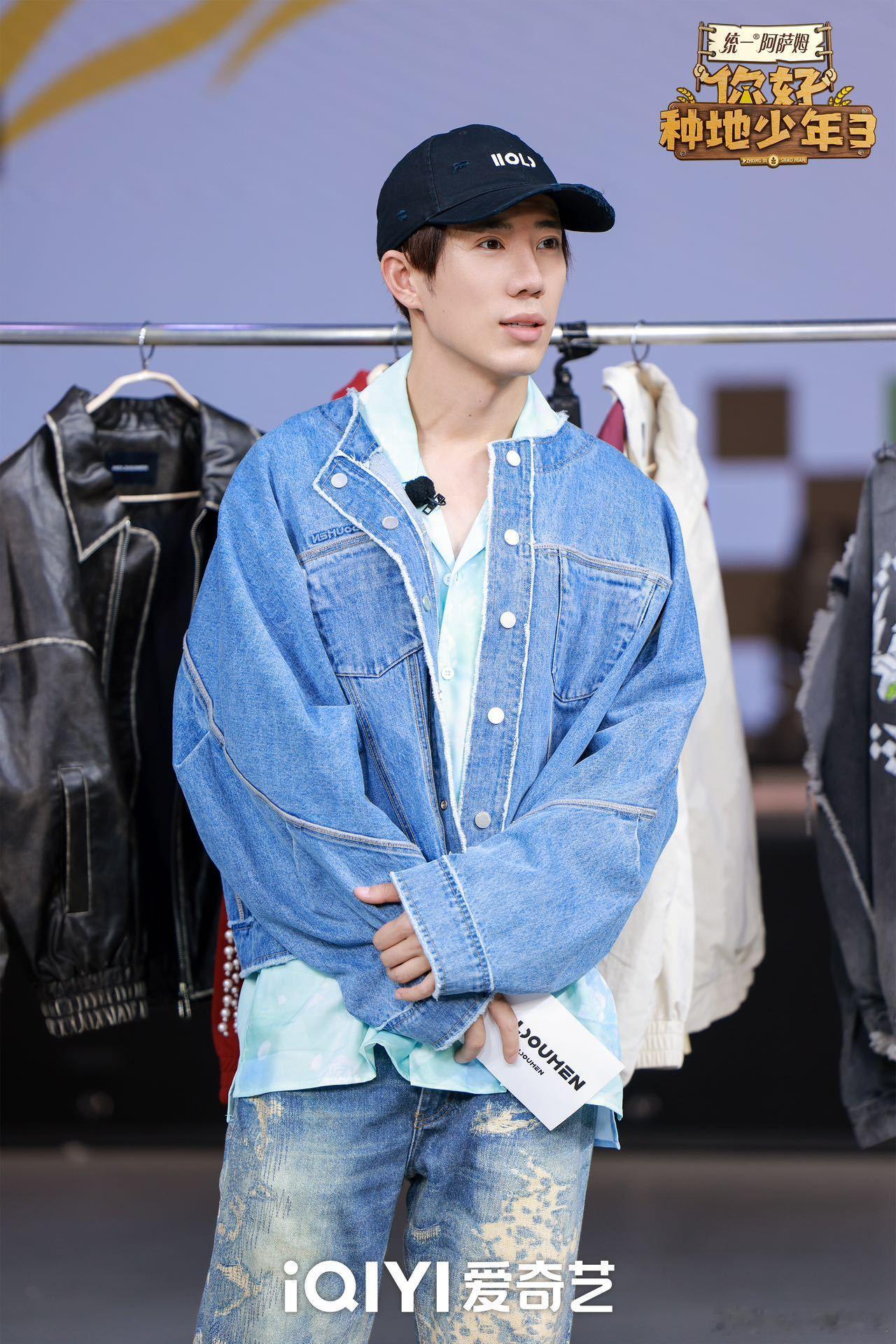 你好种地少年花式赛车局 十个少年聚集一堂，挑战各种赛车项目，看他们如何在摇摇车、