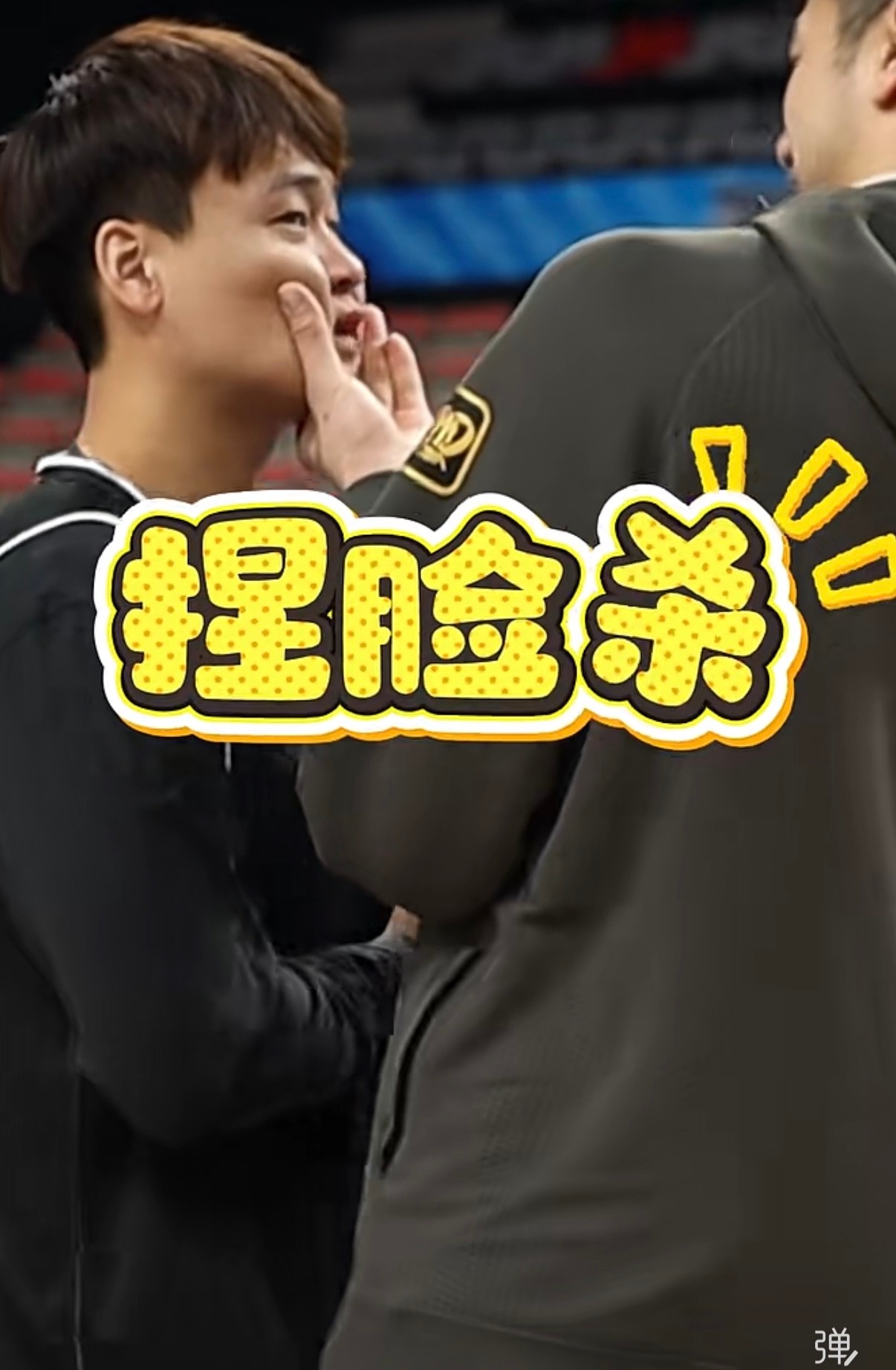 北京首钢北京德比北京男篮vs北控男篮 今晚赛季第一次北京德比，上午踩场欢乐多，好