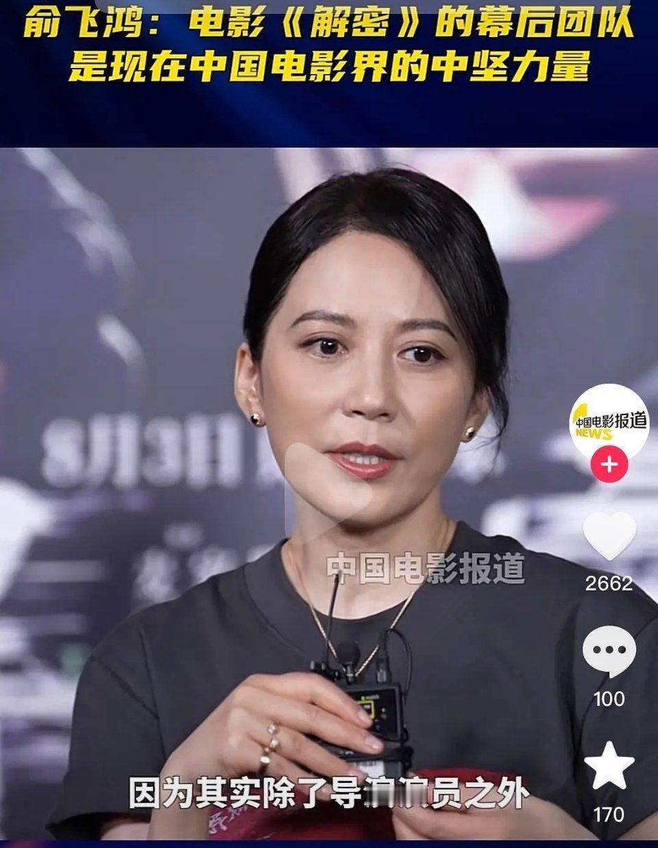 之前的美女各有各的美，现在的95花终归还是差点意思 ​​​