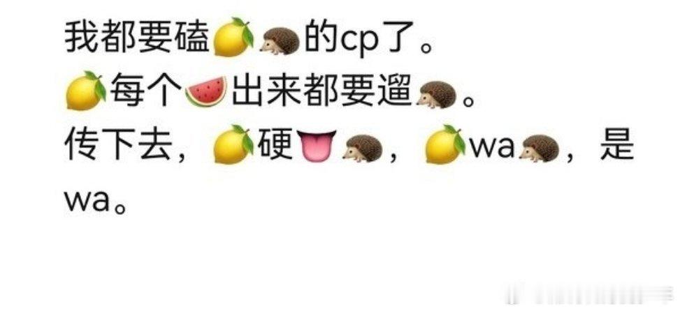十日终焉🍋唯爱檀健次[嘻嘻][嘻嘻] ​​​