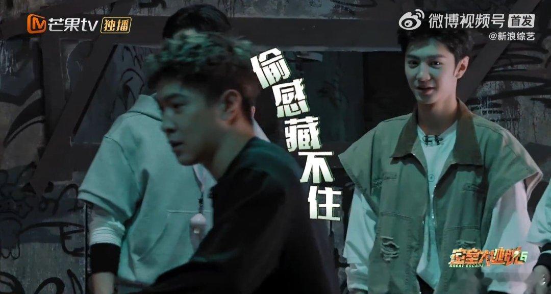 #马伯骞胆小但是好奇心强##密室大逃脱# 马伯骞：'好奇心害死猫？不存在的，我只