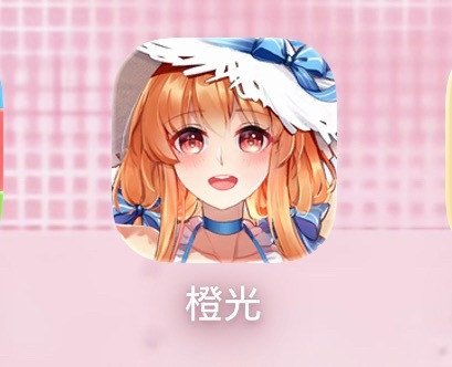 今天一直沉迷在这👇 
