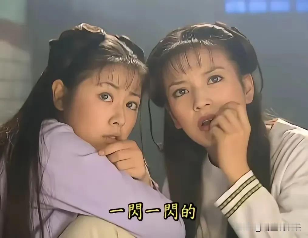 林心如，真是个谜！
印象中林心如也是圆脸，脸也不小，
但是当初她和赵薇同框总是看