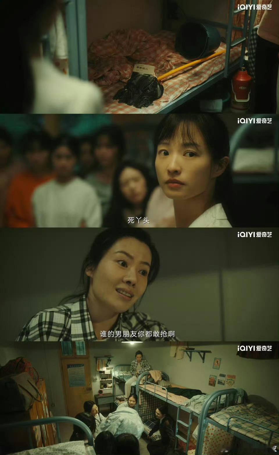 美貌成为她报复的手段姐姐美貌鲨我！这个黄雀的剧情也太带感了吧，有机会一定要看看 