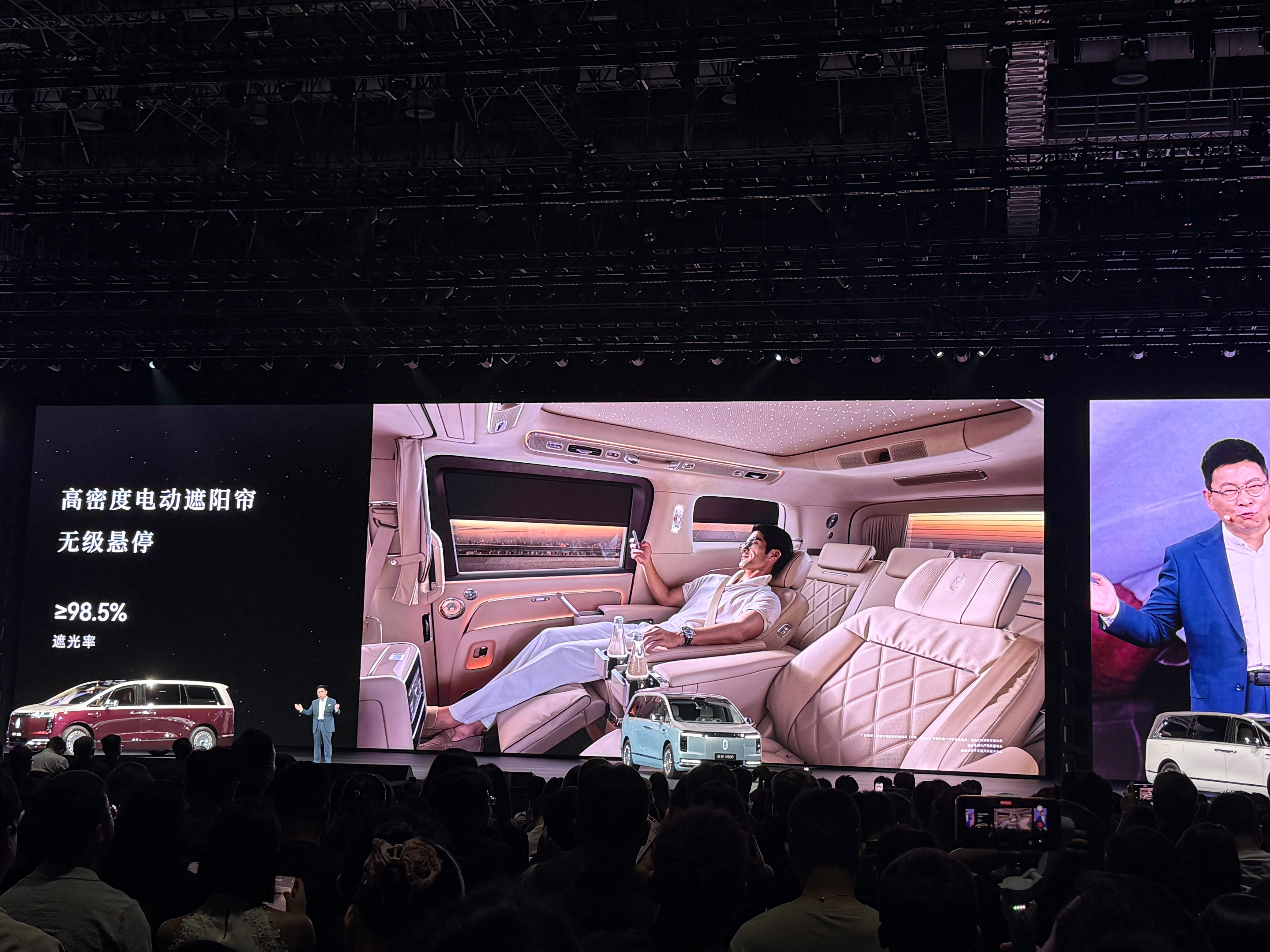 尊界MPV价格公布 尊界V800价格来啦官方建议零售价76.6万元起尊界V680